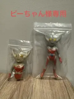 【ピーちゃん様専用】当時物ブルマァク　ウルトラの父　ミドルサイズ　ジャンクセット