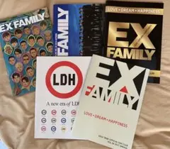 EXILEファンクラブ冊子