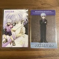 2026年最新】念能力測定シートの人気アイテム - メルカリ