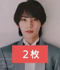2026年最新】田中表阿弥の人気アイテム - メルカリ