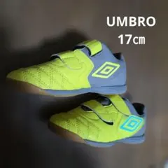 17センチ　Umbro サッカーシューズ イエロー/グレー　室内　体育館