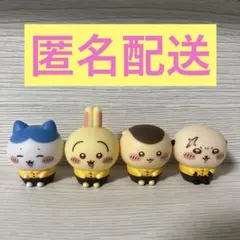 ココス ちいかわ　ソフビ人形 第4弾 うさぎ　ハチワレ　くりまんじゅう　ラッコ