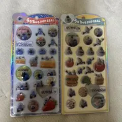 正規品 パペットスンスン うるちゅるポップシール 　ゾンゾン