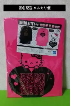 Item thumbnail for item a84dcd79-b095-4c58-918e-ec28ae286fee