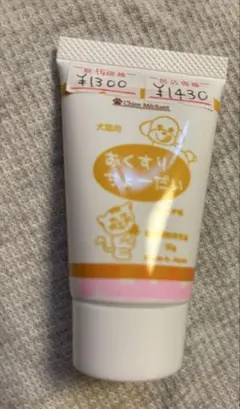 Item thumbnail for item 66a5802b-b562-4fc5-b542-589a325fdb07