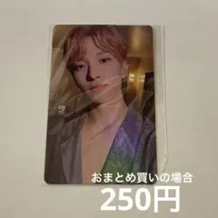 2025年最新】seventeen fml ドギョムの人気アイテム - メルカリ
