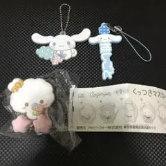 サンリオキャラクターズ　シナモロール　こぎみゅん　ガチャ　ラバーストラップ