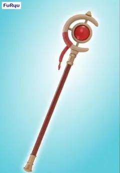 2025年最新】フリーレンの杖 フィギュアの人気アイテム - メルカリ