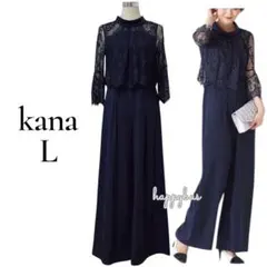 kanaカナ　ネイビー　レーストップス ハイネック オールインワン パンツドレス