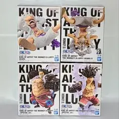 【未開封】ワンピース KING OF ARTIST ルフィ 4体セット
