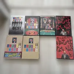 ごっつええ感じ ガキの使いやあらへんで ダウンタウン VHS ビデオ