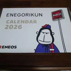 Item thumbnail for item 9bb26446-a41c-47e6-91a0-0245e914afb1