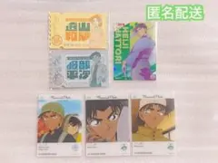 名探偵　コナン　クリアカード　エモカ　EMOCA ホログラム　平次　和葉　平和