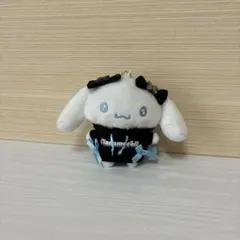 Cinnamoroll ぬいぐるみ マスコット