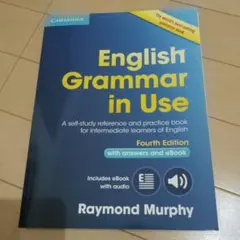 English Grammar in Use Fourth Edition