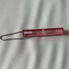 クリープハイプ ラブホテルキーホルダー コンプリートセット 新品未開封 Amazon.co.jp: クリープハイプ アルバムタイトル キーホルダー