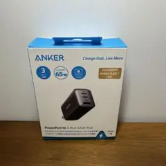 ANKER PowerPort III 3-Port 65W Pod