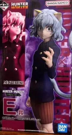 HUNTER×HUNTER一番くじ　ピトー　キルア　ユピー＆プフ　その他20個 HUNTER×HUNTER一番くじ ピトー キルア ユピー＆プフ その他20個