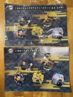 鬼滅の刃　全集中展　ご当地イラストアクリルチャームセット　東京　第二弾