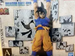 一番くじドラゴンボール 40th Anniversary フィギュア　孫悟空
