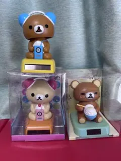 リラックマ コリラックマ ソーラーマスコット 夜ふかし 希少 レア