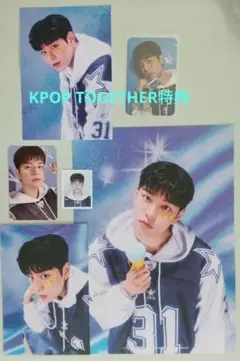 【値下げ】スンミン シーグリ2025 6点 KPOP TOGETHER特典