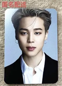 匿名配送　未使用　Dicon 『BTS goes on!』 ジミン　トレカ