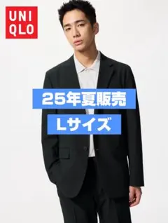 【25年夏販売分】UNIQLO 感動ジャケット Lサイズ