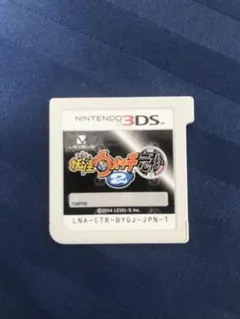 妖怪ウォッチ2 元祖 ソフトのみ 動作確認済