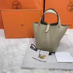 Item thumbnail for item 14131ea6-f8b8-4522-b010-5bd230c169b4