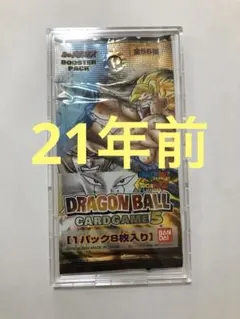 2025年最新】#ドラゴンボールカードゲーム未開封パックの人気アイテム