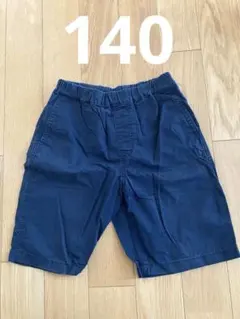 らびおり様 リクエスト 2点 まとめ商品