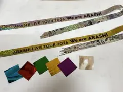 銀テープWe are ARASHI LIVE TOUR 2026 金銀２本セット