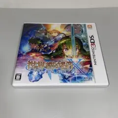 Item thumbnail for item f06b7e78-d0df-4f81-a234-73ce2d586cbc