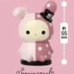 2025年最新】センチメンタルサーカス ぬいぐるみの人気アイテム