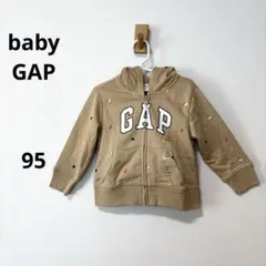 2026年最新】Baby GAP ベビー用トレーナー・パーカーの人気アイテム 