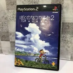 PlayStation2 PS2 ぼくのなつやすみ2 動作未確認