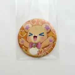 2026年最新】モフルン 缶バッジの人気アイテム - メルカリ