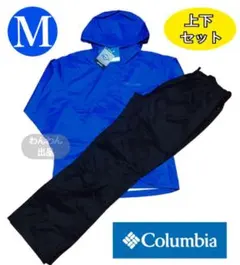 新品★コロンビア レインスーツ コロンビアレインウェア上下★メンズ★M