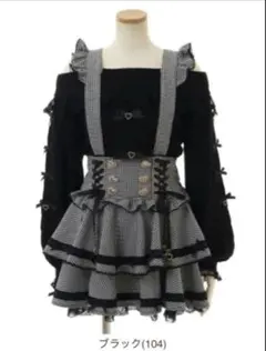 LIZLIS はしごリボンチェックティアードスカパン