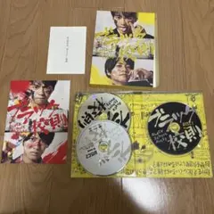 ブラック校則 Blu-ray 豪華版 - メルカリ