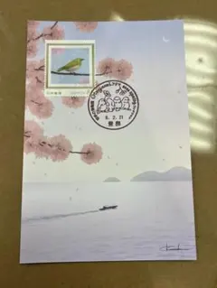 Jyunko829様 リクエスト 5点 まとめ商品