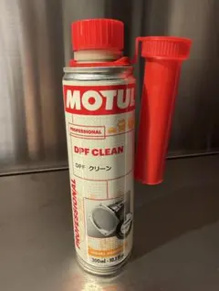 カーズ ダイナコ石油 オイル缶 ドリンクボトル 最安値 - メルカリ