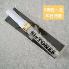 2026年最新】チェンエラ ペンライトの人気アイテム - メルカリ