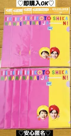 Item thumbnail for item f9e8c727-40c2-4e72-84d9-09a33acb2367