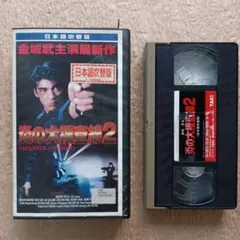 Item thumbnail for item 1ce05f5c-4bbd-48e3-abcf-e9d64239ed3e