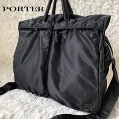 PORTERポータータンカー2wayヘルメットバッグフラップタイプブラック