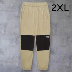 新品未使用　ザノースフェイス デナリ ウィンド パンツ 2XL