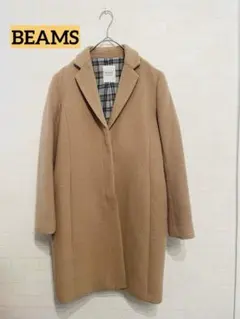 【BEAMS Lights】チェスターコート　ベージュ