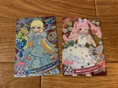 ひみつのアイプリ ハッピーセット ひまり みつき